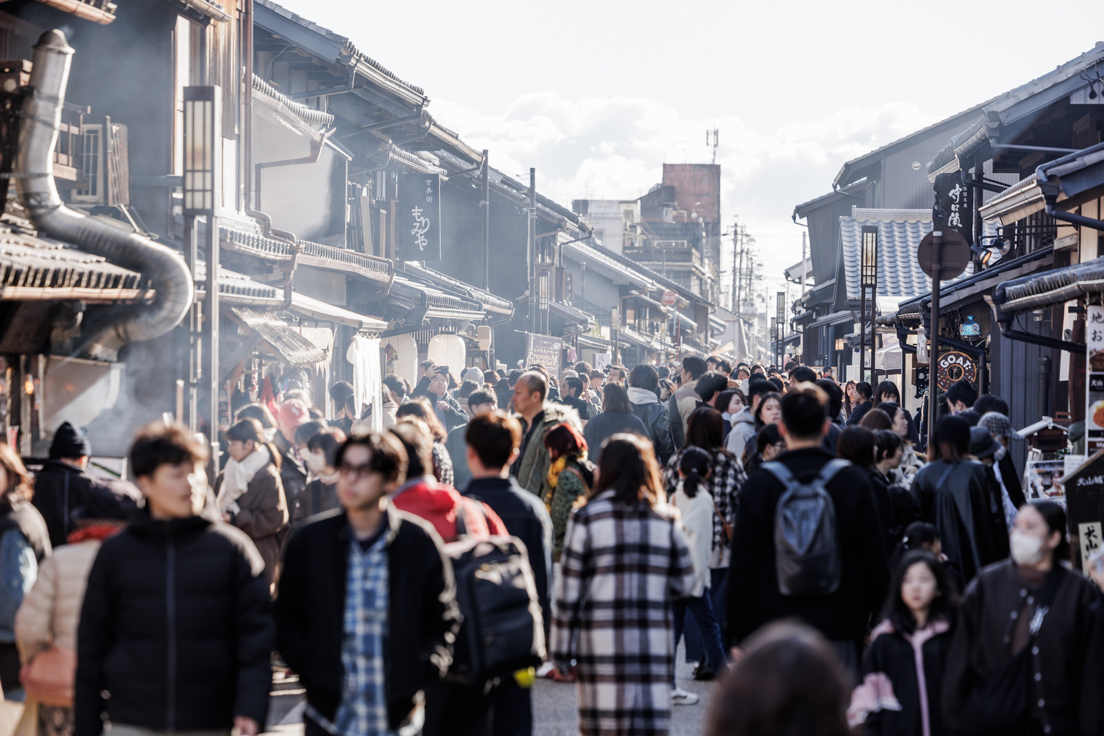 Inuyama Castle Town Historic Street