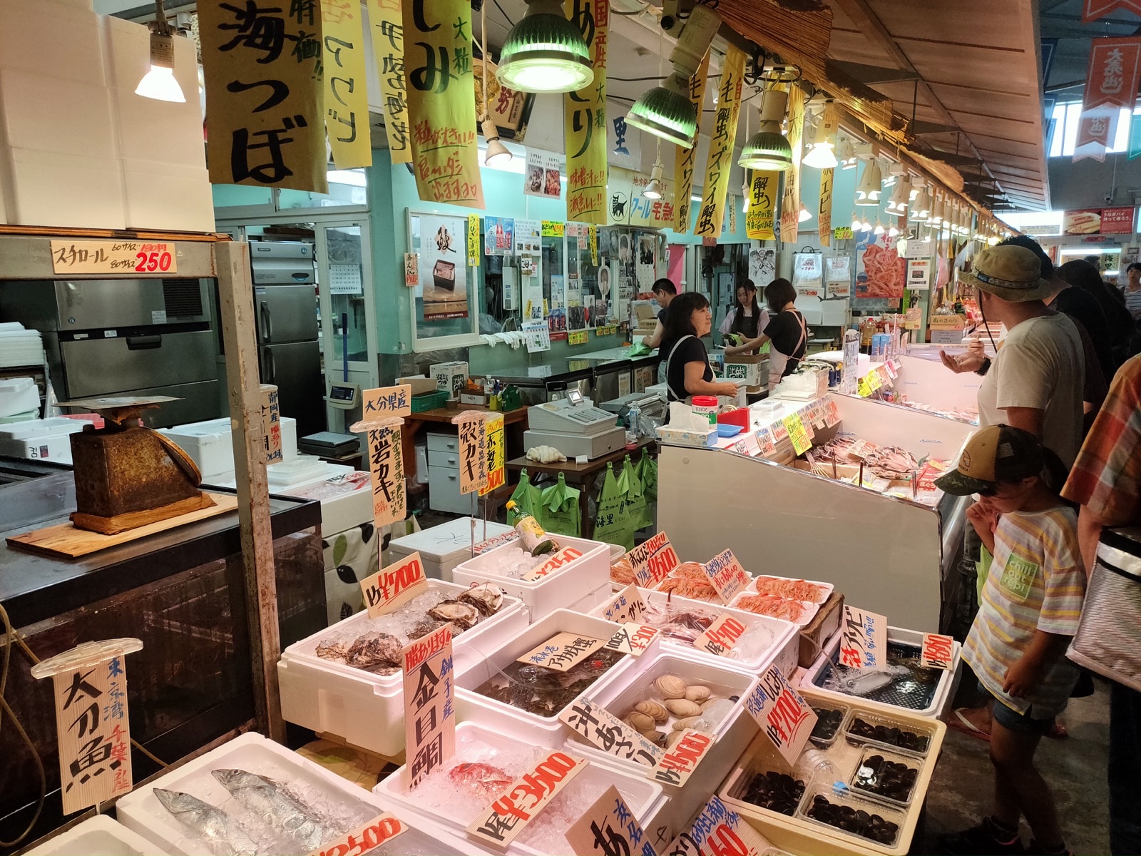 Shimizu Fish Market Kashinoichi Seafood Tuna Bowl